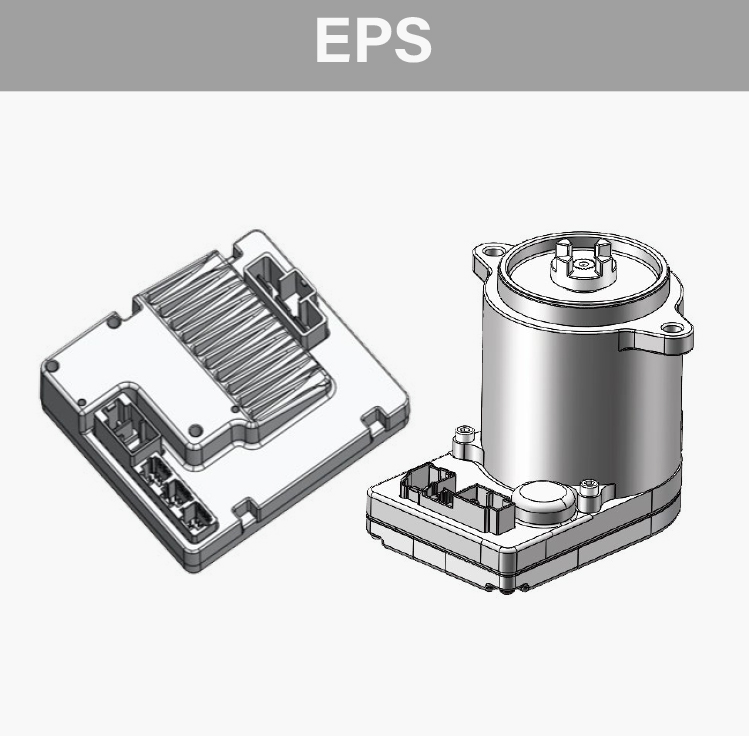 EPS電動助力轉(zhuǎn)向器