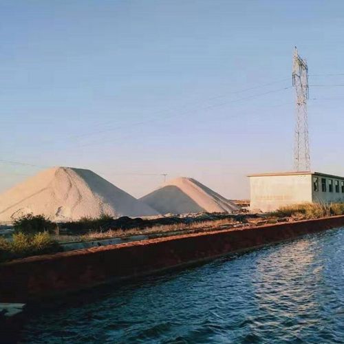 鹽場(chǎng)、鹽灘